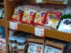 -百年义利(古城北路店)