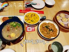 -弄堂小笼包(西青中北永旺购物中心店)