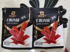 -良品铺子(黄商购物中心店)