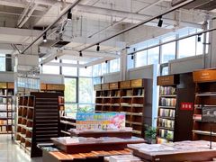 -新华书店(新街口旗舰店)