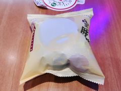 -DQ·蛋糕·冰淇淋(三亚青春颂店)