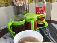 -八珍·广式煎饺·广州老字号(北京路总店)