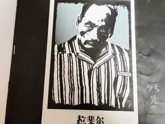 -猫尾侦探俱乐部·剧本杀·狼人杀