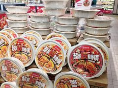-七鲜超市(通州ONE店)