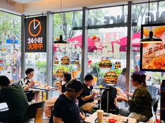 -汉堡王(北京三里屯购物中心)