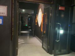 -见康道莱•足浴按摩•艾灸•SPA(友谊店)
