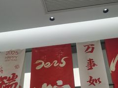 -写庭·鱼鲜川菜·宴请(铁像寺水街店)