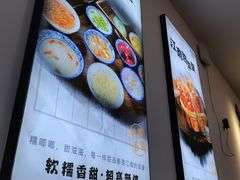 -百年老字号·观振兴蟹黄面·三虾面·苏式面(观前街富仁坊巷店)