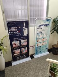 -美莱医疗美容医院
