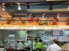 大堂-添好运点心专门店(北角店)