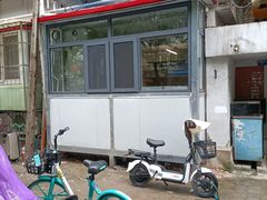 -天津市黄河医院