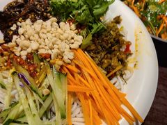 -觅山云南菜(泊富ICITY店)