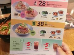 -李先生牛肉面大王(上海站南广场店)