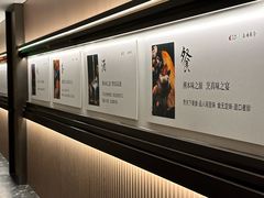 -悦融琥珀·京鲁菜·海味珍品(西单店)