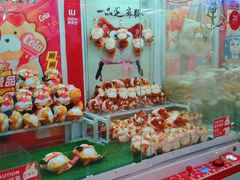 -LLJ夹机占(清河万象汇店)