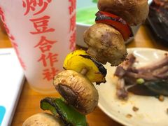 -炒豆合作社(东四总店)