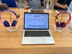 -Apple零售店(成都太古里店)