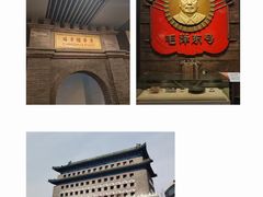 -中国铁道博物馆(正阳门馆)