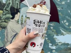 -茶颜悦色(花园道店)