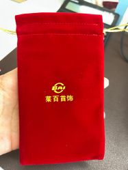 -菜百首饰店(总店)