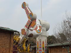 -芜湖方特东方神画