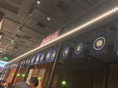 -沼津港精致料理·寿喜烧·烧鸟(龙湖南桥天街日料榜单店)