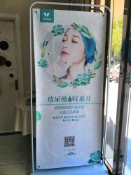 -紫洁俪方（北京）医疗美容