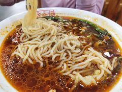 菌香臊子面-余丞记川渝面馆(云峰店)