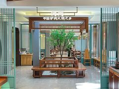 -高玛纳驴肉火烧(河间总店)