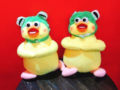 -PAWTOY爪e玩偶店(天兴罗斯福店)