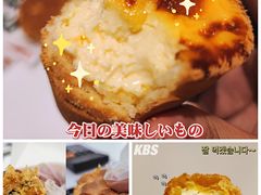 -虎头局·渣打饼行(五一新干线店)
