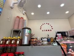 -北门四果汤(永宁店)