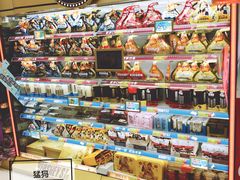 -佳乐家(新华店)