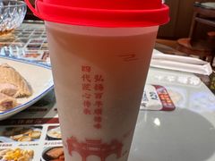 -顺德杨廷记(白云山店)