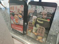 -喜茶(徐州金鹰店)