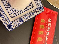 -磁器铜锅涮肉(交大东路店)