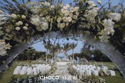 -CHOCO-启蔻婚礼(三亚公司)