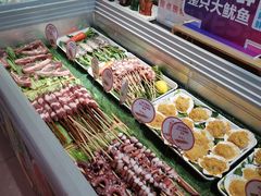 -盒马鲜生(帝斯曼店)