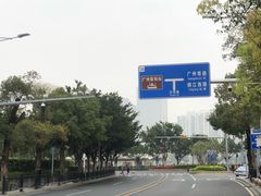 -广州都市观光巴士(粤陶巴)