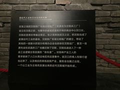-张之洞与武汉博物馆