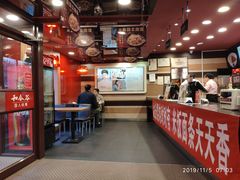 -和合谷(新街口店)