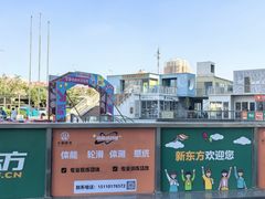 -资和信百货商场