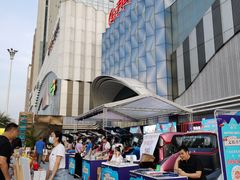 -万达广场(南宁青秀店)