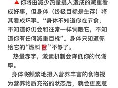 -TOP健身私教工作室(侨香店)