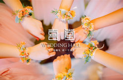 -金门大酒店·宴会厅