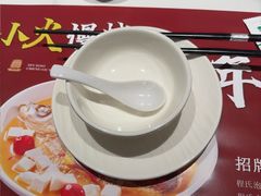 -鑫小城故事·藕汤·家常菜(台北一路总店)