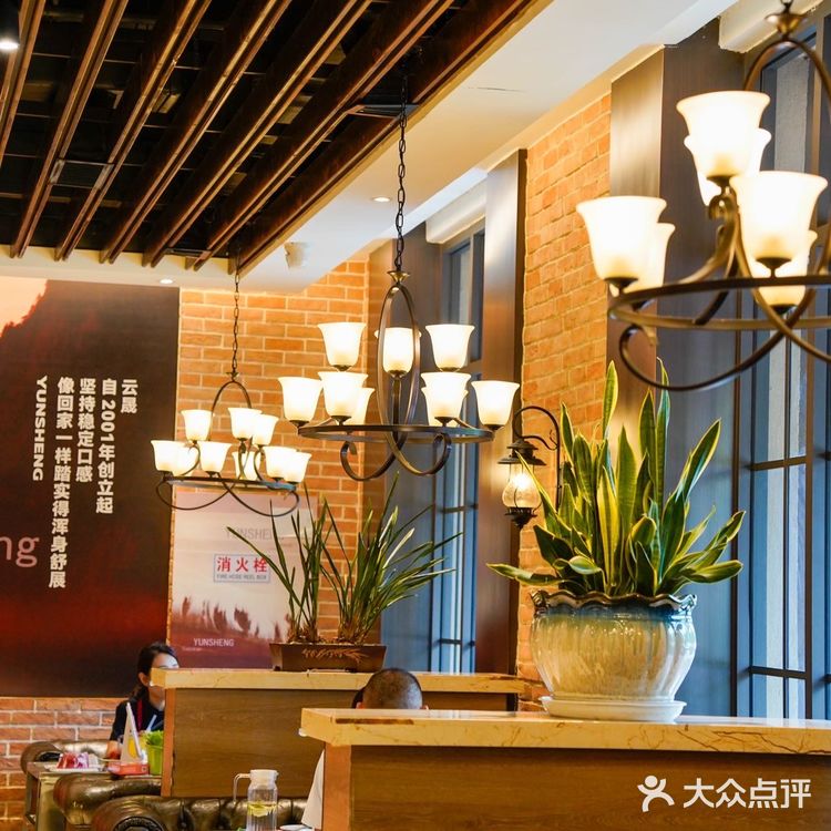 请大数据把我推给爱吃火锅的宝子们！！！