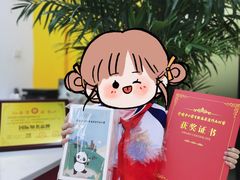 -佳禾国际美术书法教育(仁恒伊势丹校区)