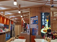 -味千拉面(光启城时尚购物中心店)