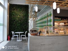 -Green Option(官舍店)